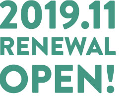 2019.11 RENEWAL OPEN!