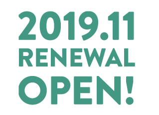 2019.11 RENEWAL OPEN!