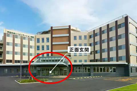 正面玄関の写真