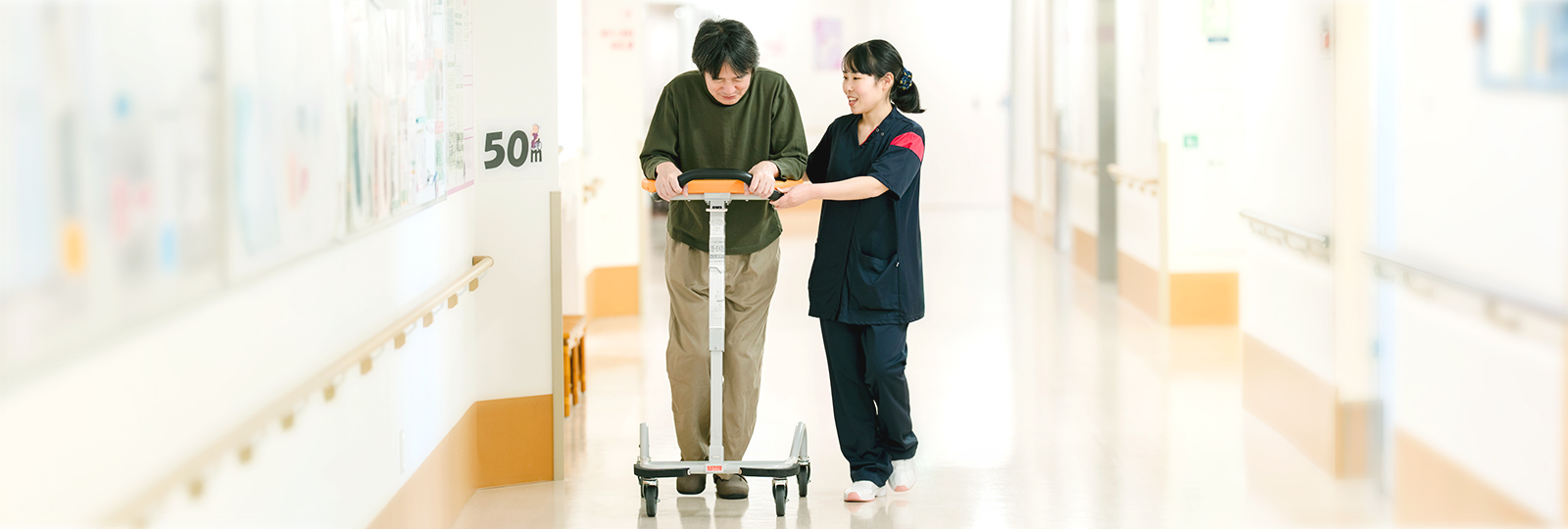 メインビュー画像